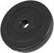Gorilla Sports disque d'haltère 2.5 kg Plastique