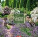 Gartenträume Weingarten Gartenträume Kalender 2027