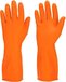 Arion Steunkousen Handschoen - Small - Oranje