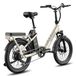fafrees F20 Flex, opvouwbare elektrische stadsfiets, 20 inch, 36V 25Ah accu, Shimano 7-versnellingen, bereik tot 120 km, kleur: ivoor