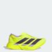 Adidas Adizero Adios Pro 4 Hardloopschoenen Geel EU 42 2/3 Man