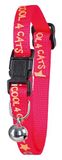 Kerbl Pet Cool Cats Kattenkraag, Roze