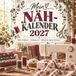 Mein Näh-Kalender 2027