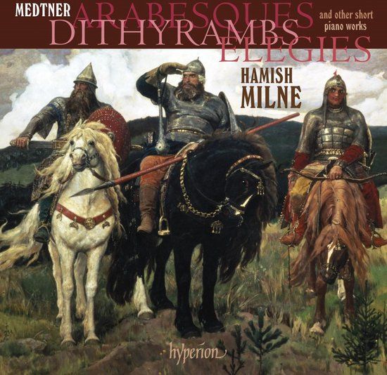 Hamish Milne - Arabesques/Dithyrambs/Elegies/... (CD)