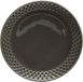 Sagaform assiette 'Coffee & More' - Gris