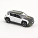 NOREV Renault 4 E-Tech Electric 2025 ijswit en zwart 1/64