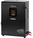 Rebel Power 1000: 12V/230V alimentation sans interruption