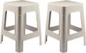 Plasticforte Tabouret d'appoint - Set de 2 - Rotan Line - Beige - Plastique - 45 cm de haut