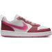 Nike Baskets enfant Nike Borough Low