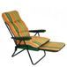 Metal F.A.R. MET003 ligstoel groen