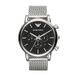 Emporio Armani Heren-chronograaf, roestvrij stalen horloge, 46 mm, behuizingsgrootte, zilver.