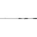 Abu Garcia Svartzonker Casting Rod Heavy Lure 8 3 2,51m 50-220g 2 stk