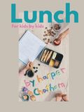 Lunch: For kids by kids