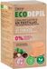 Cera Ecodepil Wax tablet 260 gr