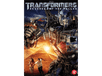 SFS Transformers 2: Revenge Of The Fallen - DVD / 2019