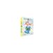 Mr Tan & Co Mortelle Adèle Agenda 2026-2027 Schoolagenda Geel Softcover