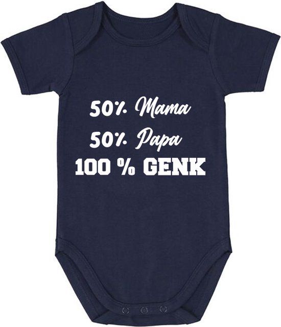 Genk Babyromper Jongen - Blauw - Maat 62/68 - Katoen - Korte mouw