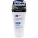 Neutrogena Norwegian Formula Deep Moisture Hand Cream 75ml