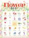 Flower Bingo: 32 Player Floral Themed Party Games