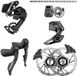 Sram Force AXS 36T 160mm Disc Flatmount groupe Argent