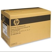 HP C9153A onderhoudskit (origineel)