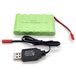 Gecoty Gecoty® 7,2 V 2400 mAh oplaadbare Ni-MH AA accupack met oplaadkabel (JST-stekker)