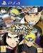 Naruto Shippuden: Ultimate Ninja Storm Trilogy [Bewerking: Spanje]