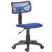BAKAJI Draaibare stoel, in hoogte verstelbaar, stoel met wielen, kantoor, kinderkamer, ergonomische rugleuning, gevoerde zitting (blauw)