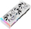 ASUS ROG-STRIX-RTX4080S-O16G-WHITE logo