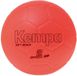 uhlsport Soft Beach Ball, volwassenen, uniseks, fluorrood (rood), 2