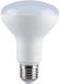 V-TAC VT-280 projecteur LED - CREE - IP20 - Blanc - 11 W - 1055 lumen - 3000 K