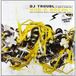 Believe Sa Cnt Dub A Breaks Volume 2 - DJ Troubl
