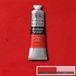 Winsor & Newton Artisan Olieverf 37ml Cadmium Rood Medium