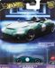 Hot Wheels Car Culture Exotic Envy Aston Martin V12 Speedster