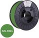 C-TECH filament PREMIUM LINE PETG transportowy vert RAL6024