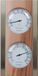 SAUFLEX thermo-hygrometer verticaal, cederhout