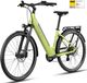 DERUIZ Quartz Elektrische fiets Lage instap 28 inch Koppelsensor Hydraulische schijfremmen 644 Wh