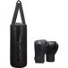 RDX Kit de boxe enfant RDX F6 Kara (x3)