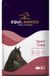 Equilannoo Sport Cube 20 kg