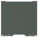 Plaque d'impression 3D en bambou, 355x346 mm, double face, flexible