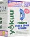 Yokuu Probiotique détachant et désodorisant recharge