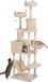 StarTech Kattenboom Beige Hout 206 cm 5 Niveaus Met Hangmatten