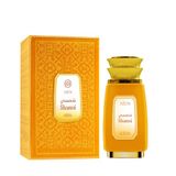 Nabeel Eau De Parfum / 100 / Unisex