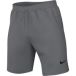 Nike Form Dri-FIT Unlined Shorts
