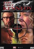 Merkloos Speelfilm - Last Kennedy DVD