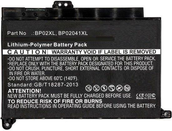 CoreParts MBXHP-BA0082 laptop reserve-onderdeel Batterij/Accu