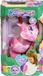 Goliath Animagic Snuggleups Rose - Peluche interactive