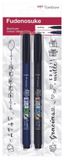 Tombow Fudenosuke Brushpennen - Zwart - Zacht en Hard tip - 2 stuks
