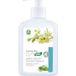 Santiveri Tea Tree Aloë Savon liquide pour le visage et les mains - 250 ml