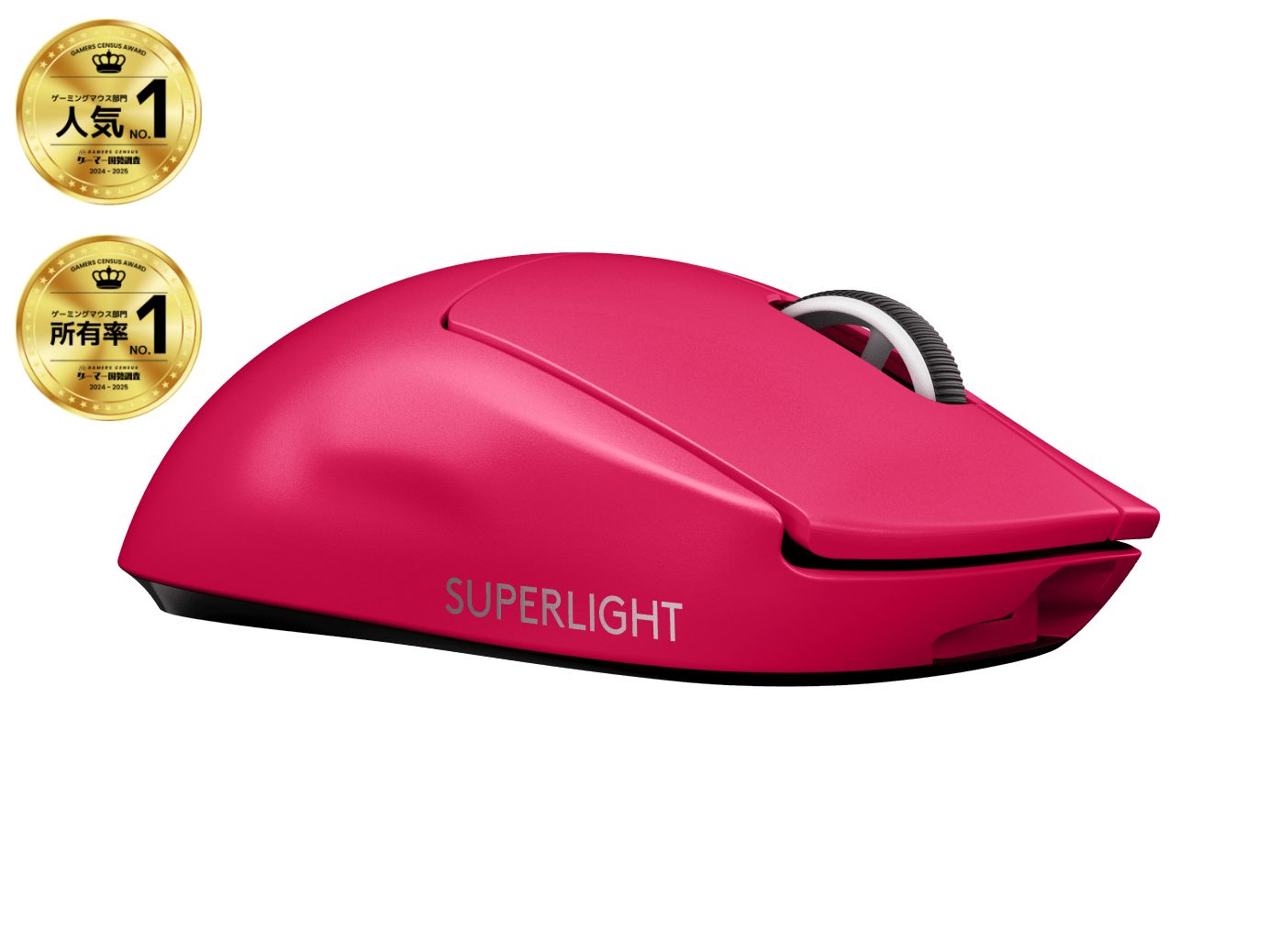 Logitech G Pro X Superlight - Draadloze Gaming Muis - 25600 DPI - Magenta